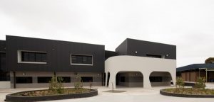 Bentleigh Secondary College