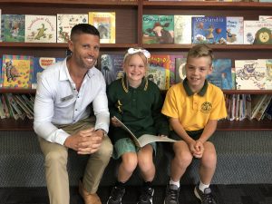 Lara Primary School