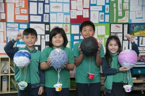 Spring Parks Primary School